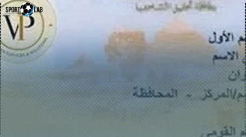 أفضل قنوات استخراج البطاقة الحديثة مع نصائح لتوفير الوقت